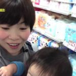 【That’s 子育テイメントTV！】山田花子の子育て便利グッズ