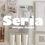 (Eng)【Seriaのシンプルで便利なアイテム🗒】：セリア購入品Ｉ100均ＩSimpleitem