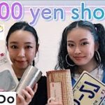 萌々ちゃんのオススメ100均グッズ紹介〜！