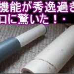 100均コロコロ掃除の収納アイデアが、優秀過ぎておすすめ‼️