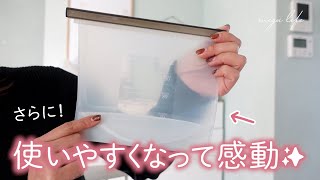 【100均購入品】暮らしを楽にする便利グッズ・収納用品やダイソー類似品など気になった物をどどんと紹介！