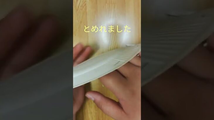 100均で作れる壁掛け小物入れ