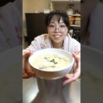 【生活の知恵】ご飯を温かい状態でキープして食べる方法#shorts #料理