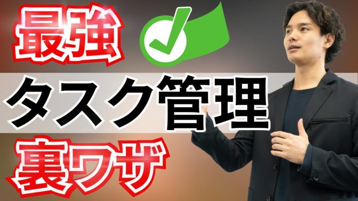 これさえやっておけば見つかる！整理整頓するためのコツ