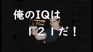 陰謀論者かそうでないかを見分けるコツ　人の話をよく聞き、時系列が整理できて、点と点をすぐに結び付けてガッテンしない人