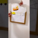 【100均DIY】絵が上から入れられる額縁