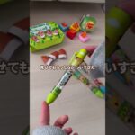 お菓子文房具がかわいすぎた #youtubeshorts #お菓子文房具#文房具