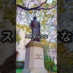 ストア哲学：現代生活のための古代の知恵